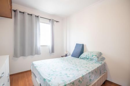 Apartamento para alugar com 75m², 3 quartos e 1 vagaQuarto 1