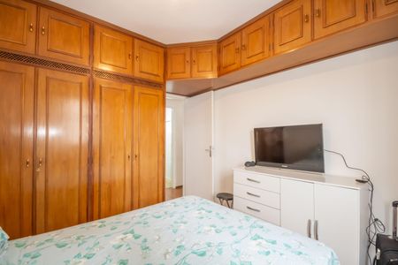 Apartamento para alugar com 75m², 3 quartos e 1 vagaQuarto 1