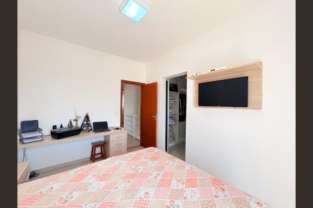 Casa de condomínio à venda com 153m², 3 quartos e 4 vagasSuíte