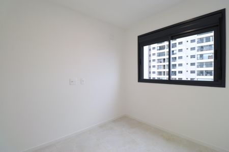 Apartamento para alugar com 55m², 2 quartos e 1 vagaSuíte