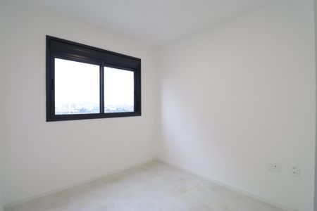 Apartamento para alugar com 55m², 2 quartos e 1 vagaSuíte