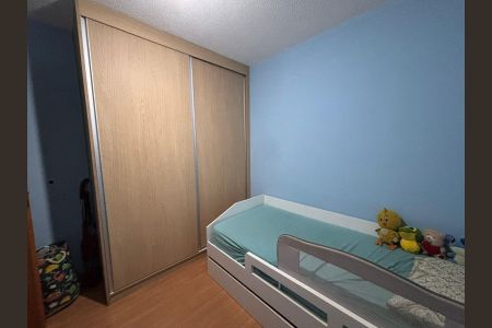 Apartamento à venda com 40m², 2 quartos e 1 vagaQuarto