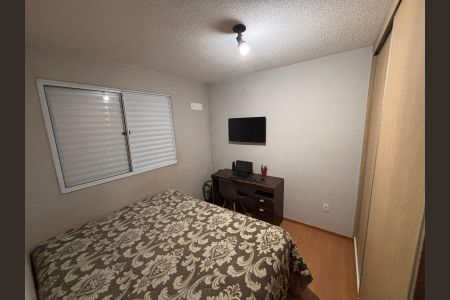 Quarto de apartamento à venda com 2 quartos, 40m² em Jardim Esmeraldina, Campinas