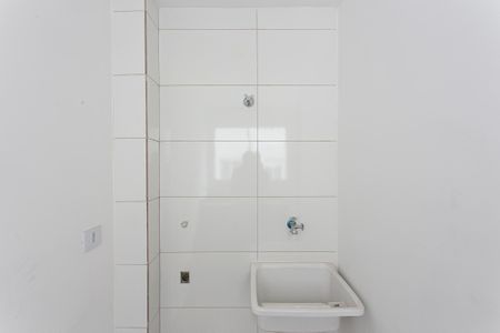 Apartamento para alugar com 29m², 1 quarto e sem vaga Apartamento para alugar com 29m², 1 quarto e sem vagaÁrea de Serviço