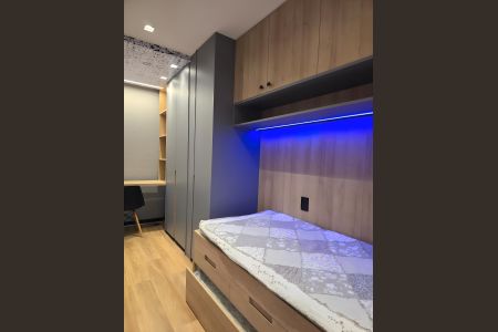 Apartamento para alugar com 48m², 2 quartos e 1 vagaQuarto 1