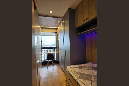 Apartamento para alugar com 48m², 2 quartos e 1 vagaQuarto 1