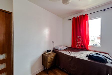 Apartamento à venda com 50m², 2 quartos e 1 vagaQuarto 1