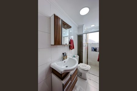 Apartamento à venda com 50m², 2 quartos e 1 vagaBanheiro