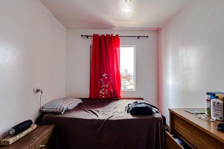 Apartamento à venda com 50m², 2 quartos e 1 vagaQuarto 1