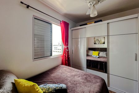 Apartamento à venda com 50m², 2 quartos e 1 vagaQuarto 2