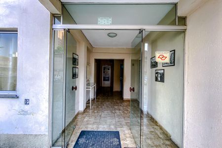 Apartamento à venda com 50m², 2 quartos e 1 vagaÁrea comum