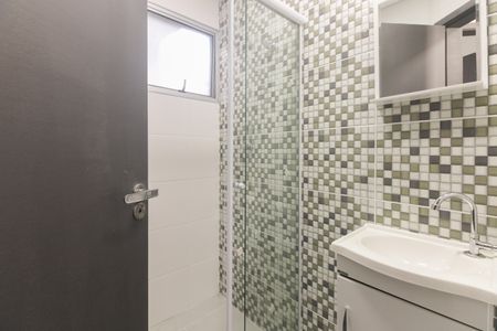 Apartamento à venda com 42m², 2 quartos e sem vagaBanheiro 