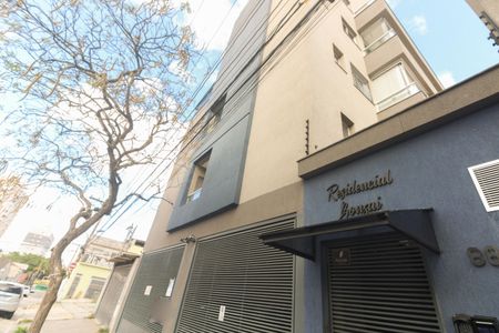 Apartamento à venda com 42m², 2 quartos e sem vagaFachada 