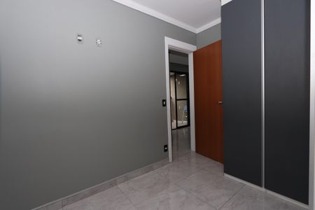 Apartamento à venda com 48m², 2 quartos e 1 vagaQuarto 1