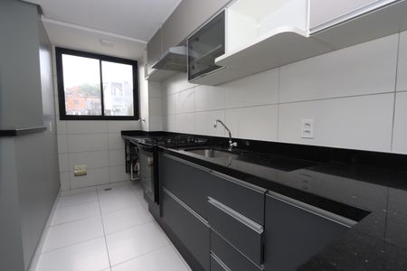 Apartamento à venda com 48m², 2 quartos e 1 vagaCozinha