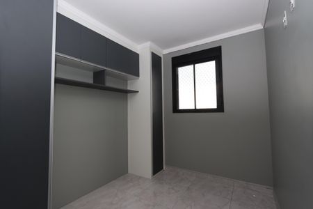 Apartamento à venda com 48m², 2 quartos e 1 vagaQuarto 1
