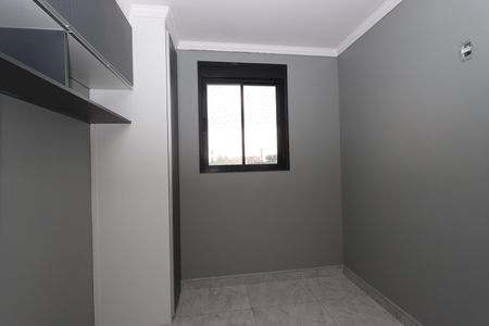 Apartamento à venda com 48m², 2 quartos e 1 vagaQuarto 1