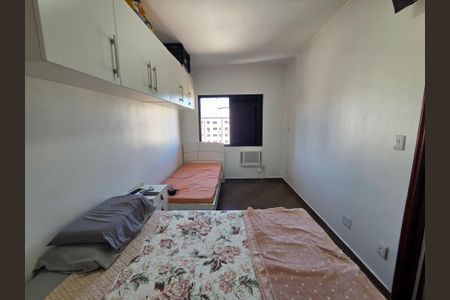 Apartamento para alugar com 82m², 1 quarto e 1 vagaQuarto 1
