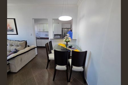Apartamento para alugar com 82m², 1 quarto e 1 vagaSala