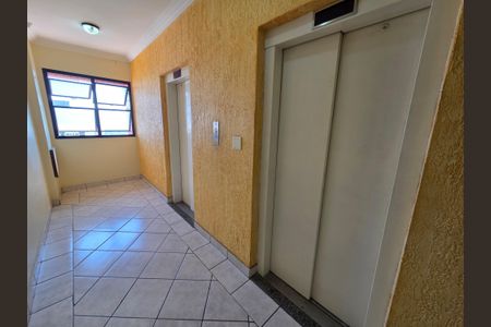 Apartamento para alugar com 82m², 1 quarto e 1 vagaÁrea comum