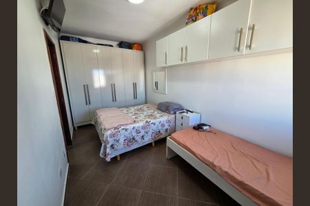 Apartamento para alugar com 82m², 1 quarto e 1 vagaQuarto 1