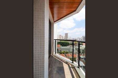 Apartamento para alugar com 232m², 4 quartos e 3 vagas Apartamento para alugar com 232m², 4 quartos e 3 vagasSacada do quarto 1