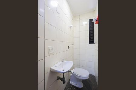 Apartamento para alugar com 232m², 4 quartos e 3 vagas Apartamento para alugar com 232m², 4 quartos e 3 vagasBanheiro de serviço