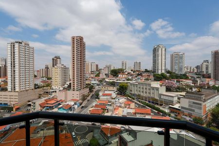 Apartamento para alugar com 232m², 4 quartos e 3 vagas Apartamento para alugar com 232m², 4 quartos e 3 vagasVista da varanda da sala