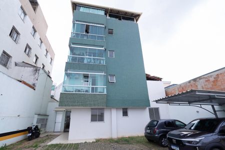 Apartamento à venda com 130m², 2 quartos e 1 vaga Apartamento à venda com 130m², 2 quartos e 1 vagaFachada