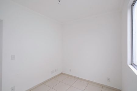 Apartamento à venda com 130m², 2 quartos e 1 vaga Apartamento à venda com 130m², 2 quartos e 1 vagaQuarto 2