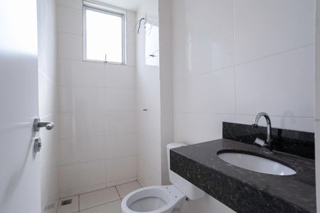 Apartamento à venda com 120m², 2 quartos e 1 vaga Apartamento à venda com 120m², 2 quartos e 1 vagaBanheiro Social