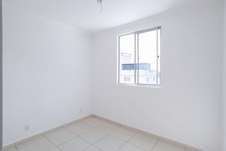 Apartamento à venda com 120m², 2 quartos e 1 vaga Apartamento à venda com 120m², 2 quartos e 1 vagaQuarto 2