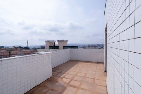 Apartamento à venda com 120m², 2 quartos e 1 vaga Apartamento à venda com 120m², 2 quartos e 1 vagaCobertura