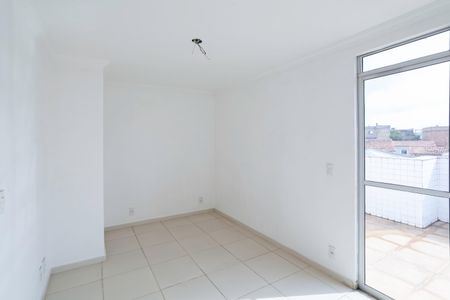 Apartamento à venda com 120m², 2 quartos e 1 vaga Apartamento à venda com 120m², 2 quartos e 1 vagaSala 2