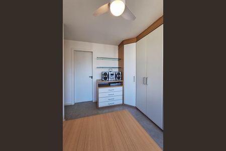 Apartamento à venda com 68m², 2 quartos e 1 vagaSuíte 1