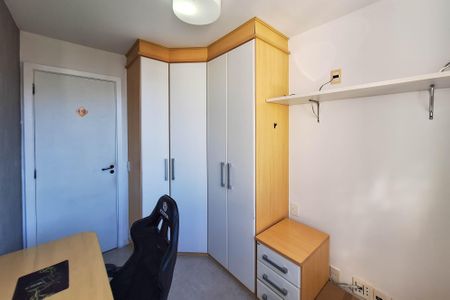 Apartamento à venda com 68m², 2 quartos e 1 vagaQuarto 1