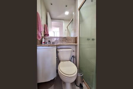 Apartamento à venda com 68m², 2 quartos e 1 vagaBanheiro Social