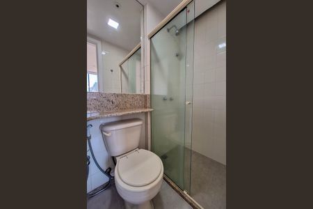 Apartamento à venda com 68m², 2 quartos e 1 vagaBanheiro da Suíte 1