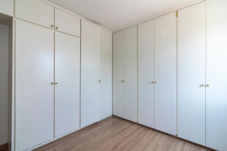 Apartamento à venda com 86m², 3 quartos e 1 vaga Apartamento à venda com 86m², 3 quartos e 1 vagaSuíte