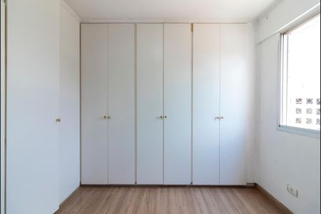 Apartamento à venda com 86m², 3 quartos e 1 vaga Apartamento à venda com 86m², 3 quartos e 1 vagaSuíte