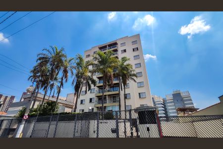 Apartamento à venda com 86m², 3 quartos e 1 vaga Apartamento à venda com 86m², 3 quartos e 1 vagaFachada do Prédio