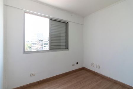 Apartamento à venda com 86m², 3 quartos e 1 vaga Apartamento à venda com 86m², 3 quartos e 1 vagaSuíte