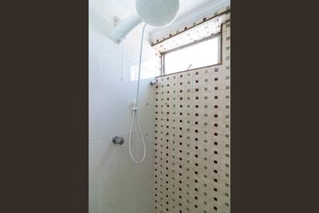 Apartamento à venda com 86m², 3 quartos e 1 vaga Apartamento à venda com 86m², 3 quartos e 1 vagaBanheiro da Suíte