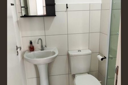 Apartamento para alugar com 40m², 2 quartos e sem vaga Apartamento para alugar com 40m², 2 quartos e sem vagaBanheiro