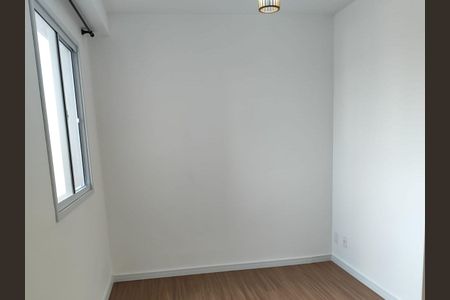 Apartamento para alugar com 40m², 2 quartos e sem vaga Apartamento para alugar com 40m², 2 quartos e sem vagaQuarto 2