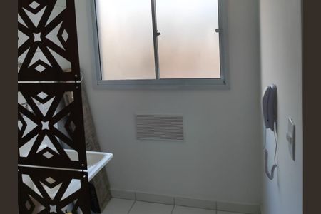 Apartamento para alugar com 40m², 2 quartos e sem vaga Apartamento para alugar com 40m², 2 quartos e sem vagaÁrea de Serviço