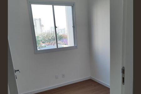 Apartamento para alugar com 40m², 2 quartos e sem vaga Apartamento para alugar com 40m², 2 quartos e sem vagaQuarto 1