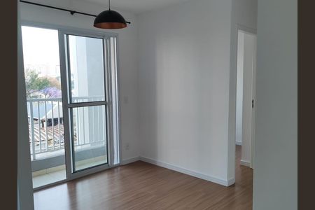 Apartamento para alugar com 40m², 2 quartos e sem vaga Apartamento para alugar com 40m², 2 quartos e sem vagaSala