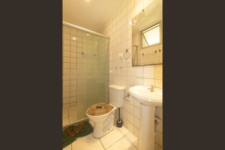 Apartamento para alugar com 49m², 2 quartos e 1 vagaBanheiro