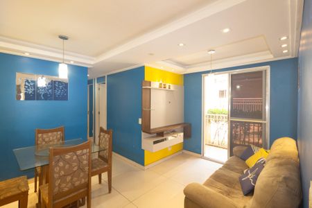 Apartamento para alugar com 49m², 2 quartos e 1 vagaSala